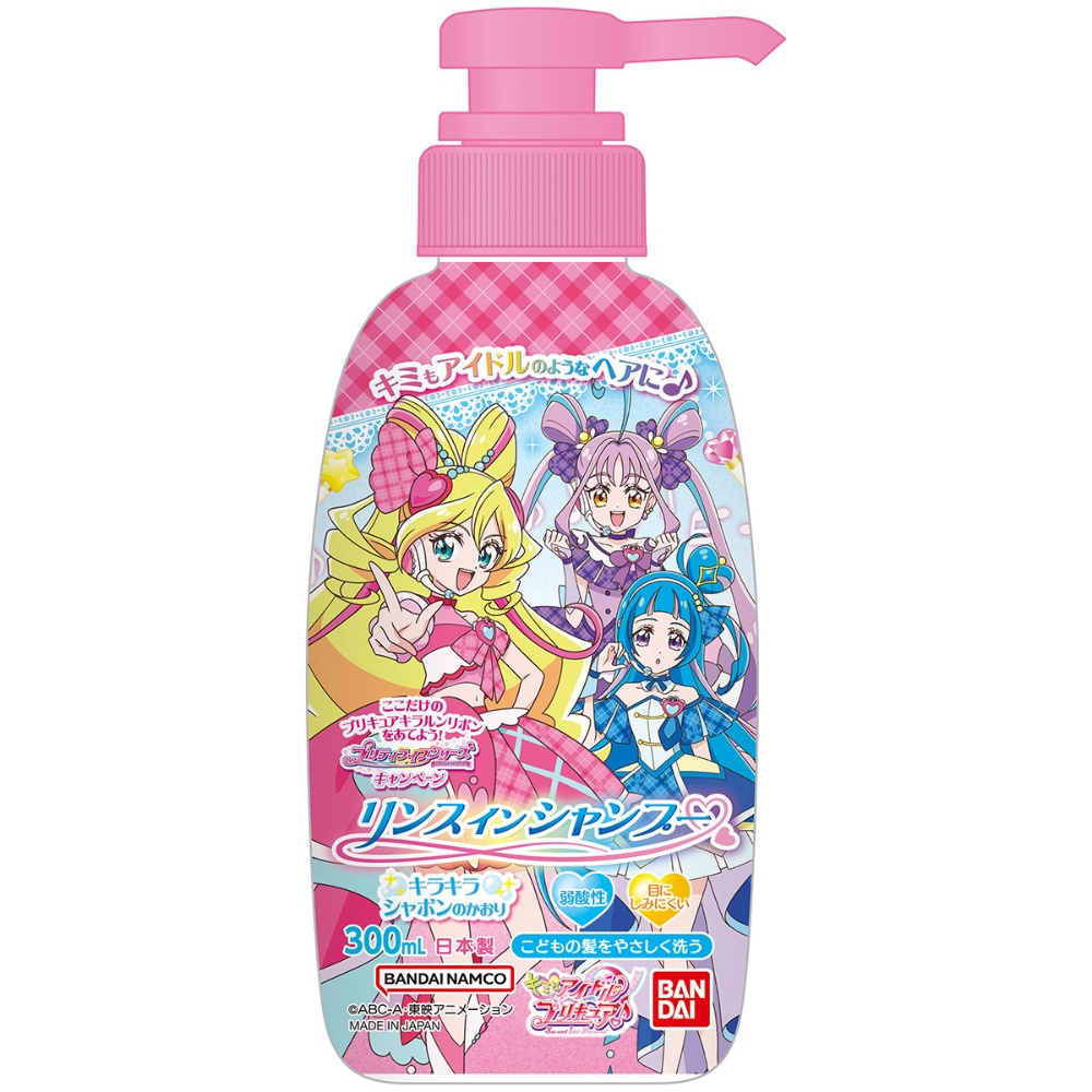 Rinse-in Shampoo Kimi to Idol PreCure♪ 1/24 – Sumotori.Trade