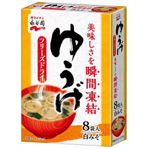 Nagatanien Freeze-Dried Yuuge 8 bags 1/60 – Sumotori.Trade