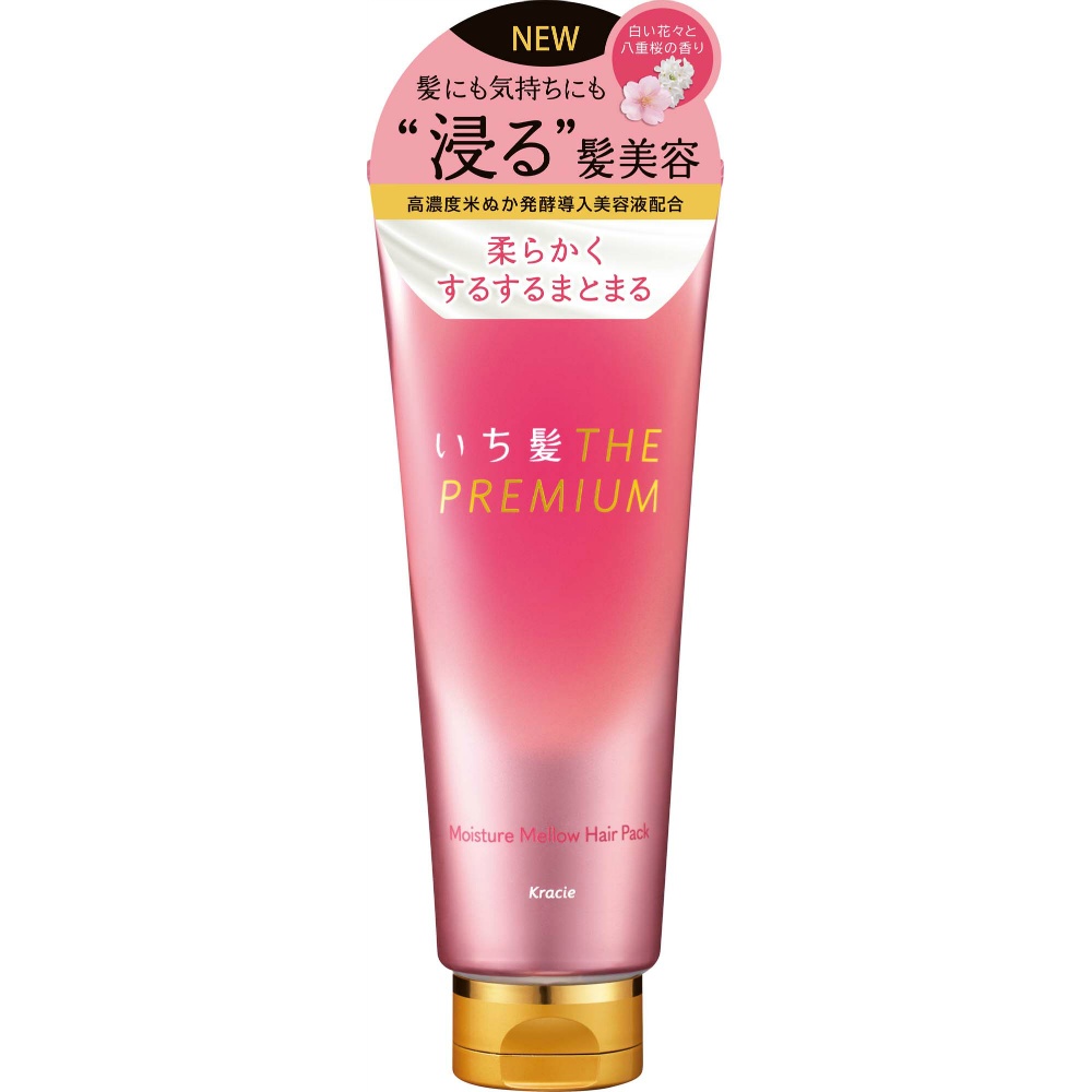 Ichikami THE PREMIUM Moisture Mellow Hair Pack 1/24 – Sumotori.Trade