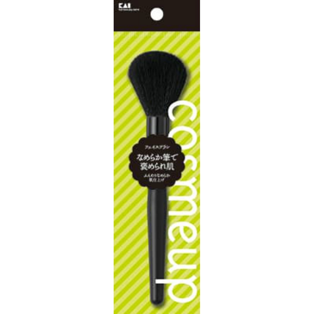 cosmeup face brush 1/360 – Sumotori.Trade