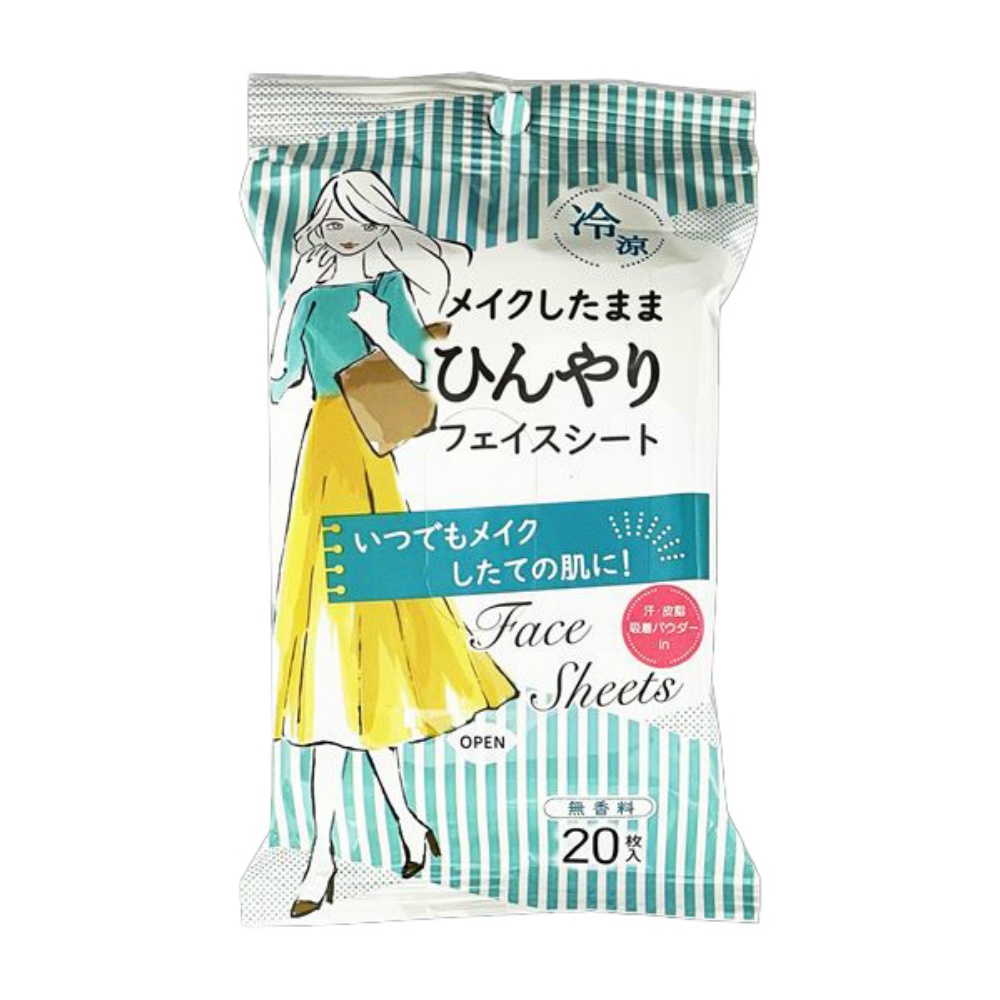 Refreshing sheet that leaves makeup on 1/100 – Sumotori.Trade