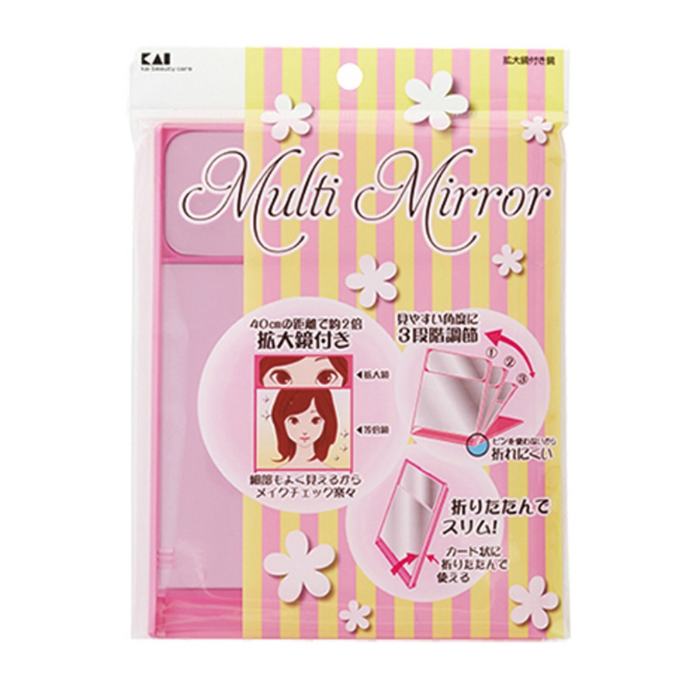 KQ3041 Mirror with magnifying glass 1/60 – Sumotori.Trade