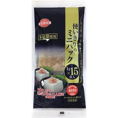 Takuan Honkarebushi Mini Pack 1g x 15p 1/140 – Sumotori.Trade