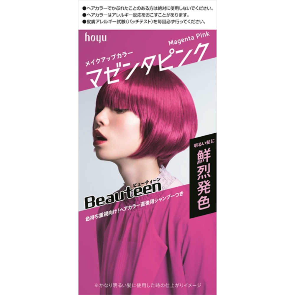 Beauteen Makeup Color Magenta Pink 1/27 – Sumotori.Trade