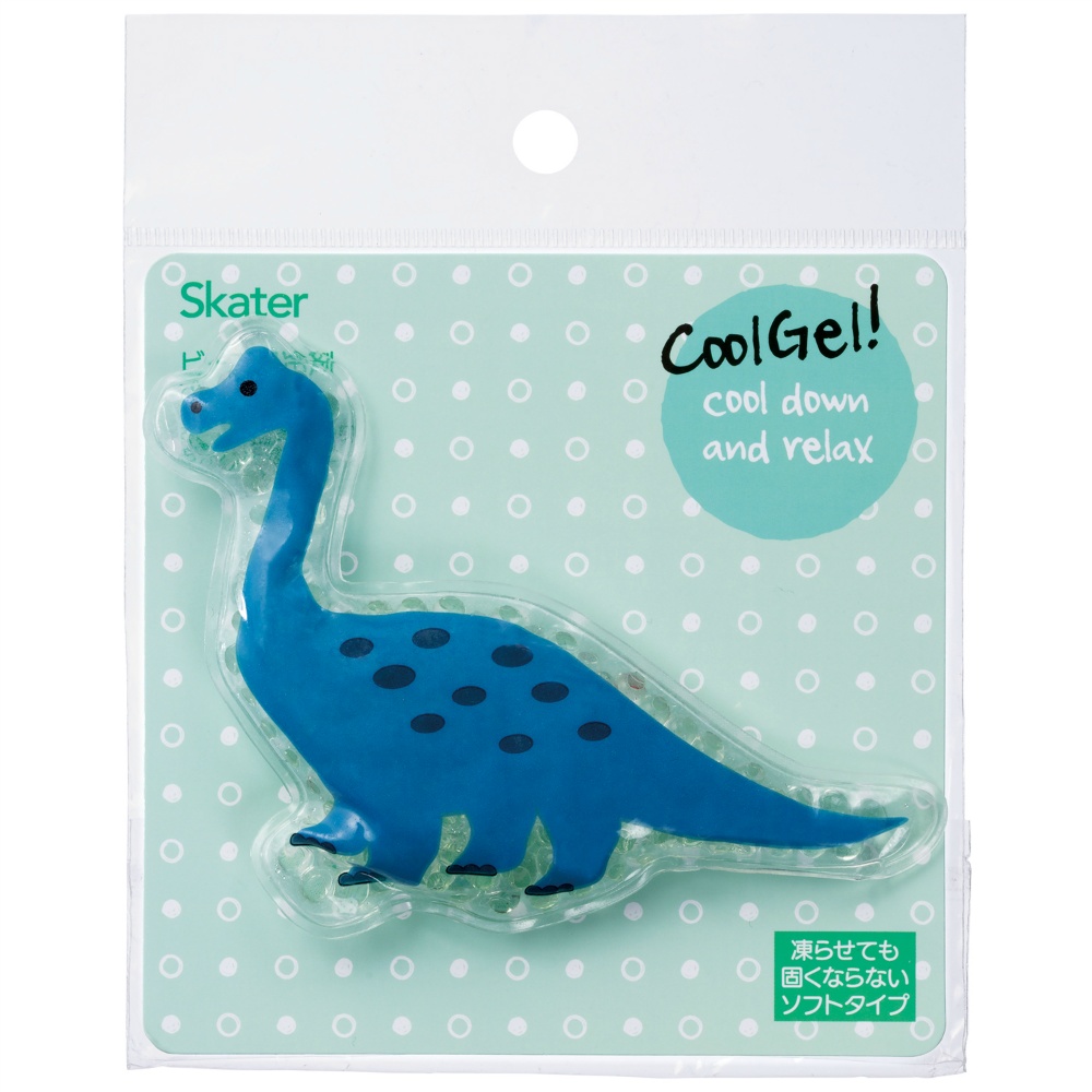 Bead ice pack Dinosaur Brachiosaurus CLB1 1/72 – Sumotori.Trade