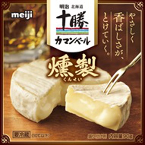Meiji Tokachi Camembert Cheese Smoked 90g 1/36 – Sumotori.Trade