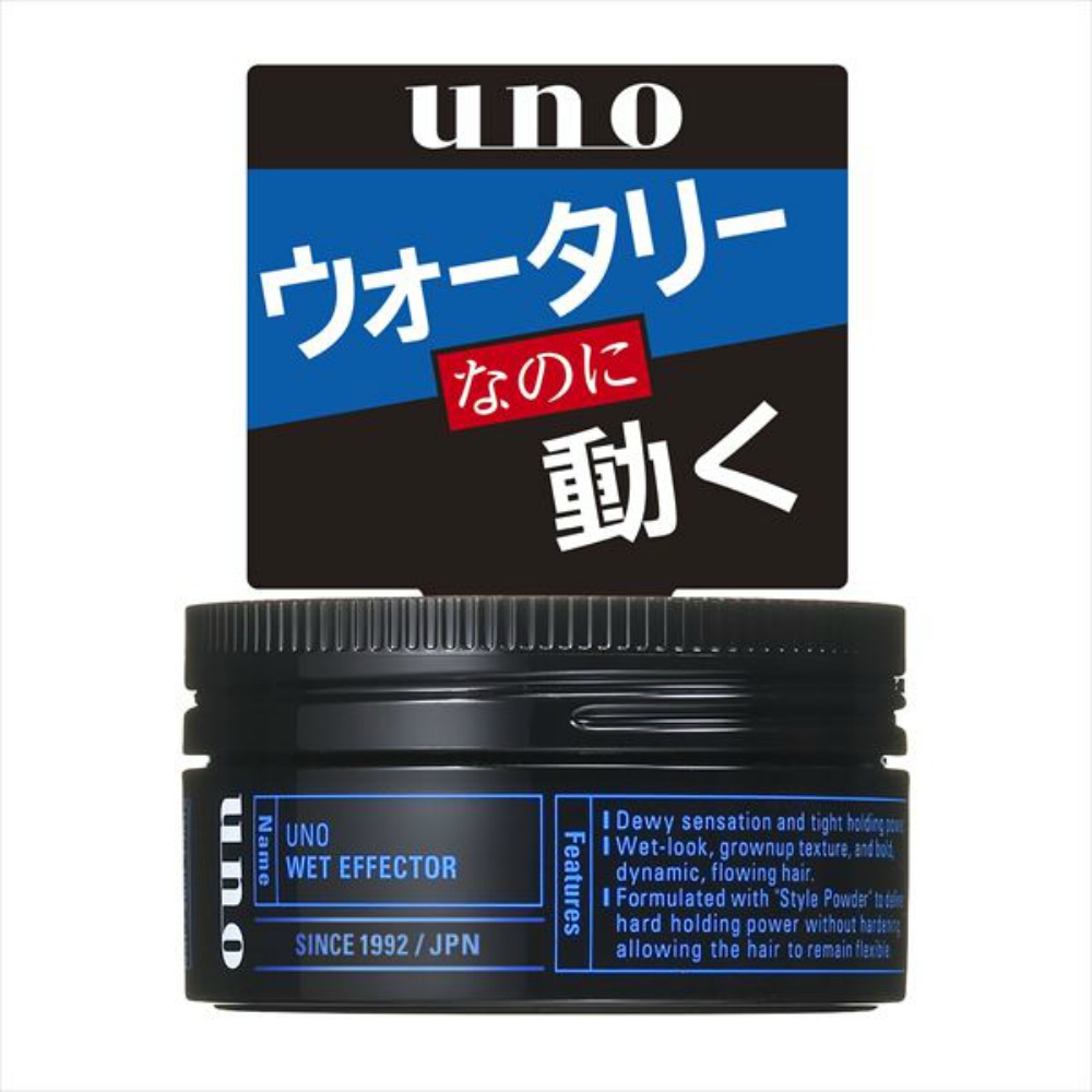 Uno Wet Effector f 1/36 – Sumotori.Trade