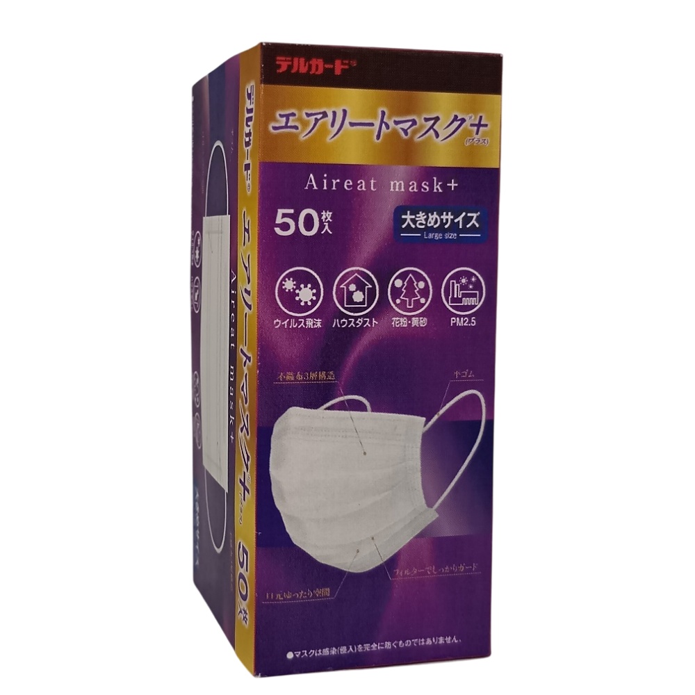 DelGuard Airyt Mask+ (Plus) Large Size 1/40 – Sumotori.Trade