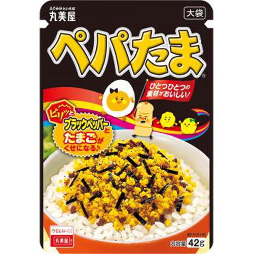 Marumiya Pepper Tama Large Bag 42g 1/80 – Sumotori.Trade