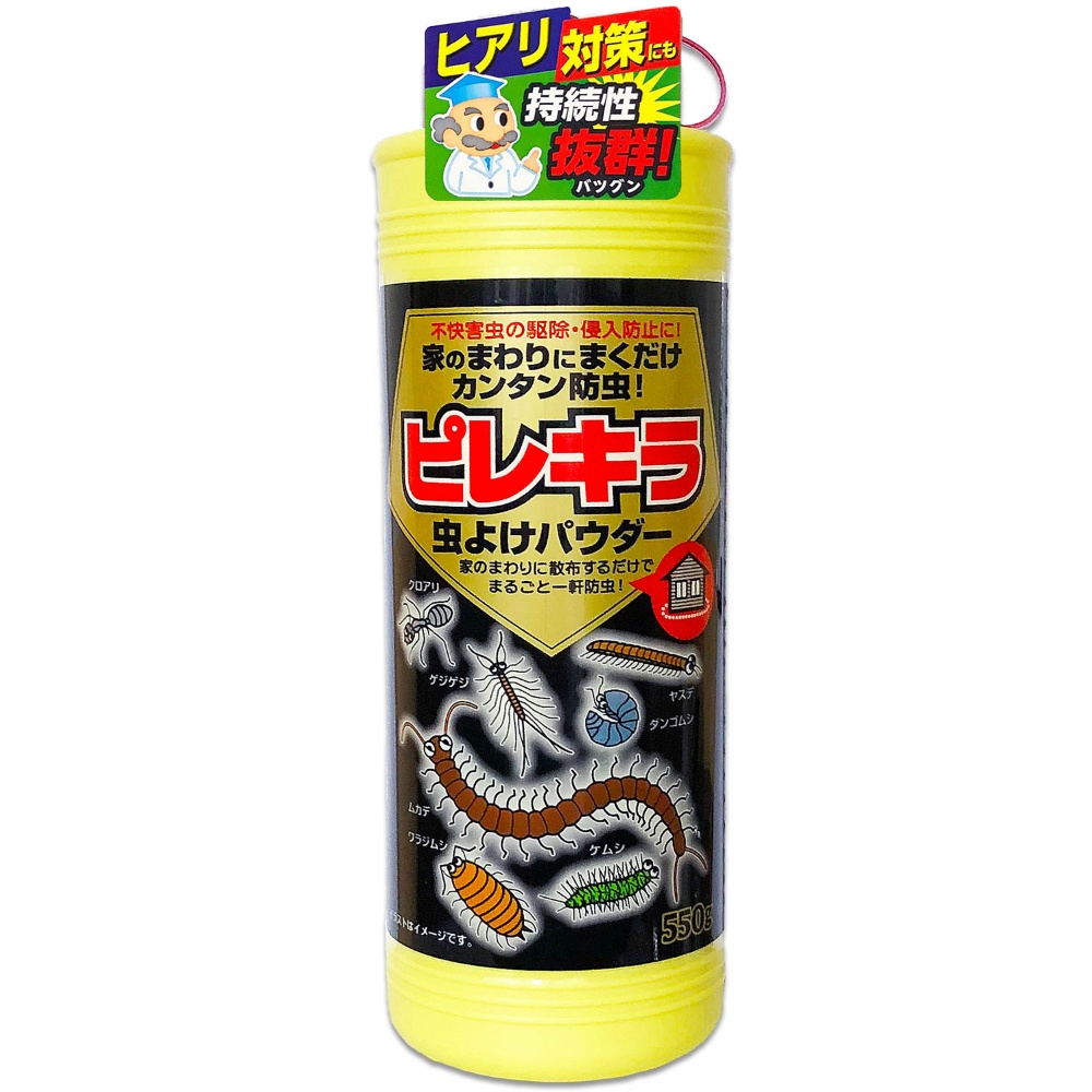 Pilekira Insect Repellent Powder 550g 1/24 – Sumotori.Trade