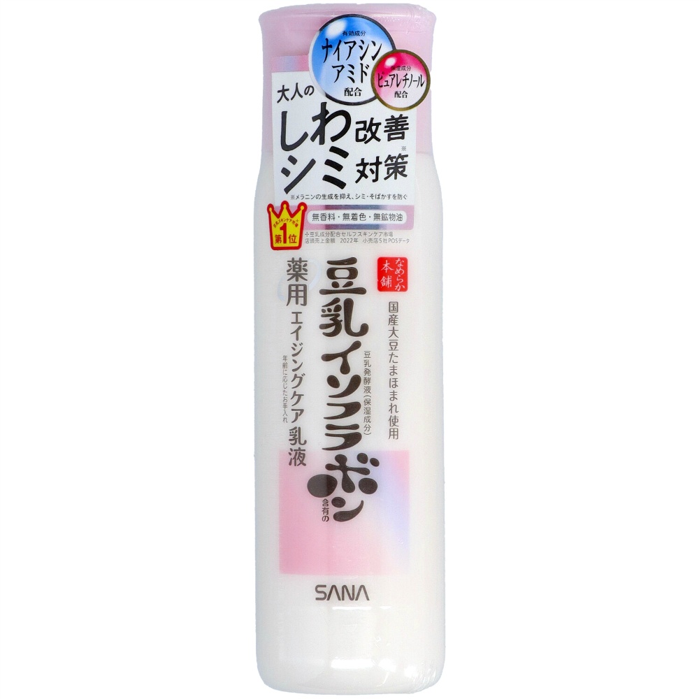 Sana Nameka Honpo Medicated Wrinkle Lotion, White 1/48 – Sumotori.Trade