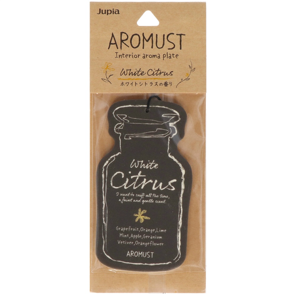 Aroma Plate White Citrus 1/40 – Sumotori.Trade