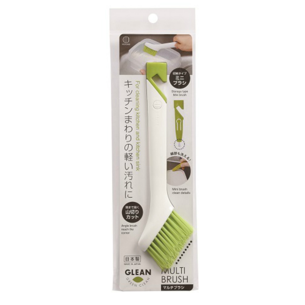 Multi-brush (white) 1/300 – Sumotori.Trade