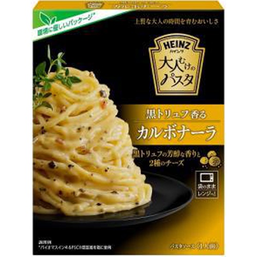 Heinz pasta for adults black truffle carbonara 1/40 – Sumotori.Trade