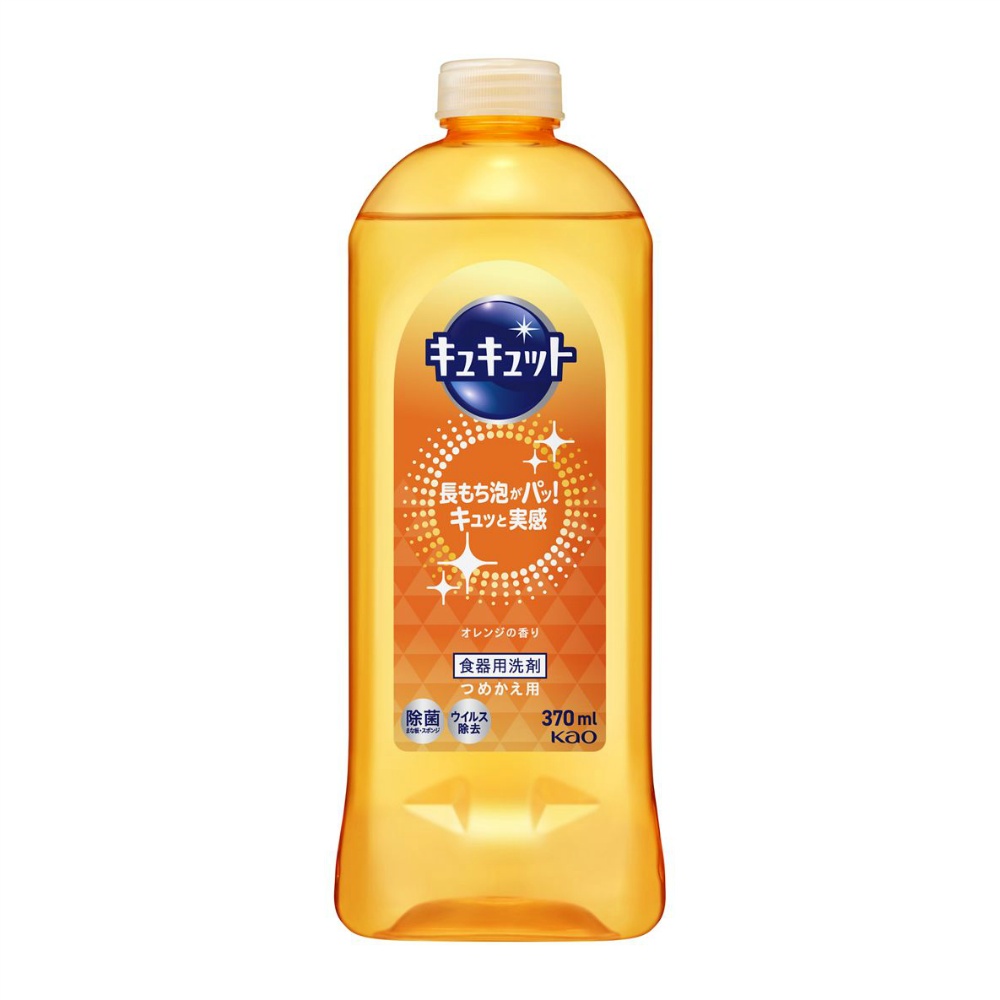 Kyukyutto Refill 1/16 – Sumotori.Trade