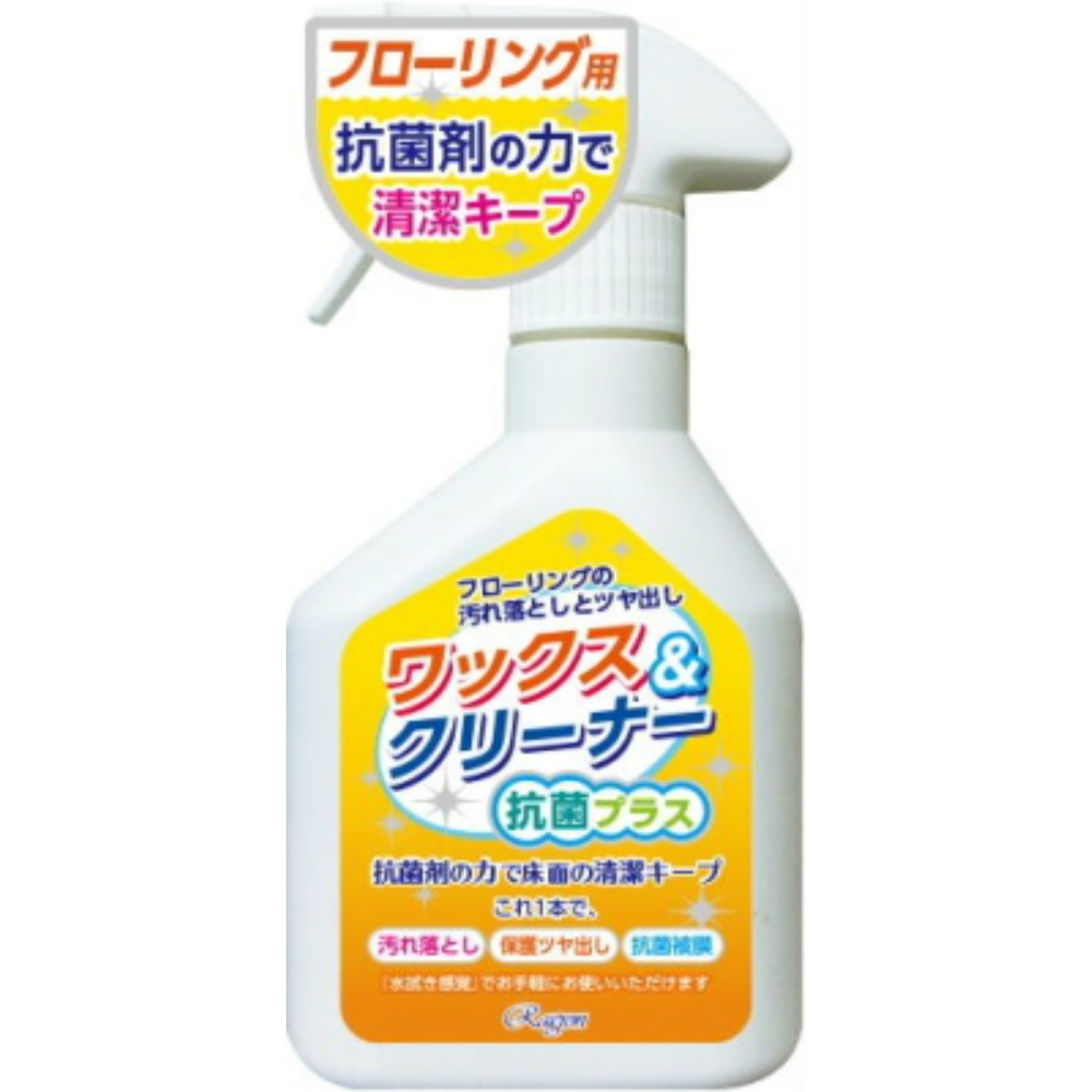 Wax & Cleaner Antibacterial Plus 250ml 1/30 – Sumotori.Trade