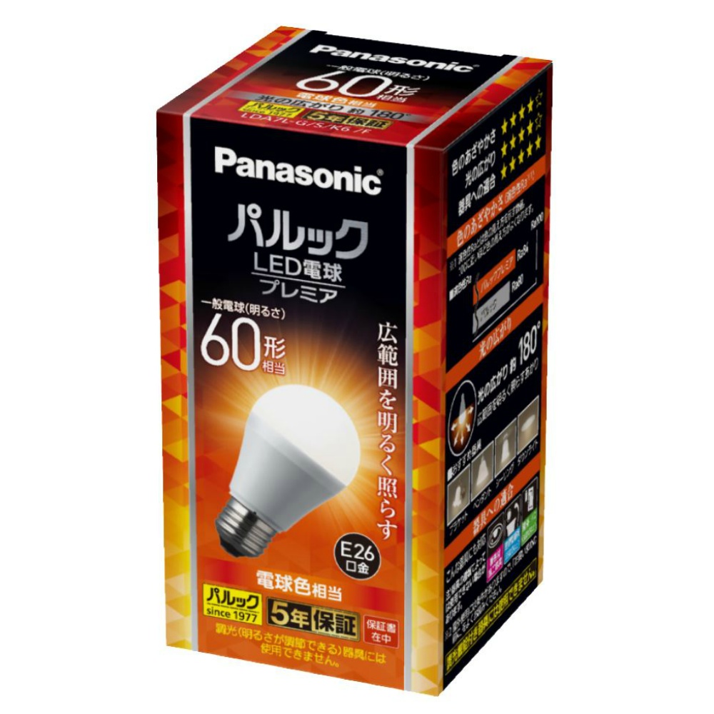 LDA7LGSK6F Pallook LED bulb premium 1/10 – Sumotori.Trade