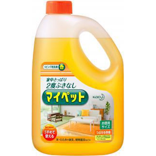 My Pet Large 2L 1/6 – Sumotori.Trade