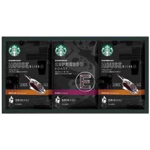 Starbucks Origami Gift SB-20N 1/10 – Sumotori.Trade