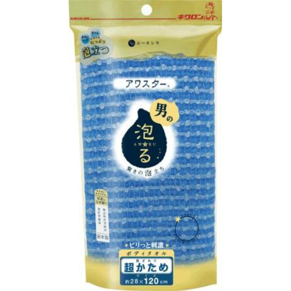 Awastar Super Hard B 1/60 – Sumotori.Trade