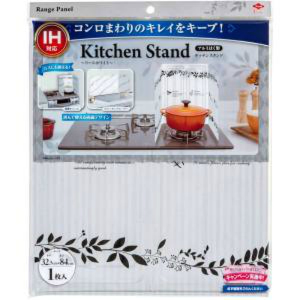 Kitchen stand, Wreath White 1/30 – Sumotori.Trade