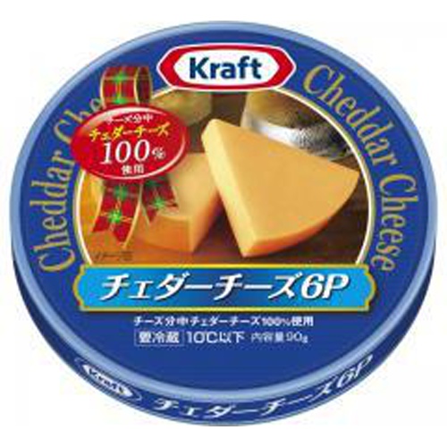 Kraft Cheddar Cheese 6P 90g 1/24 – Sumotori.Trade