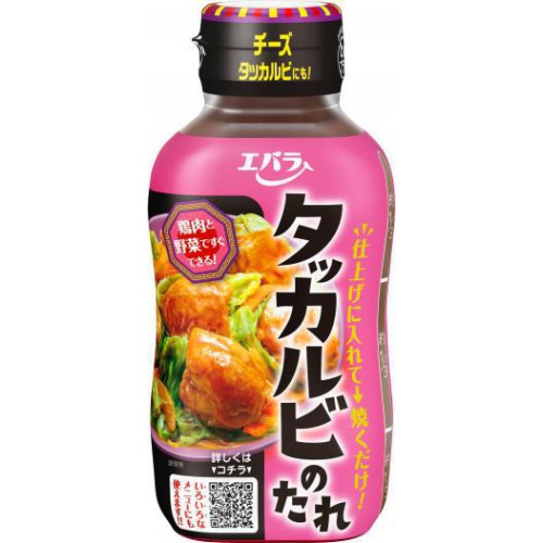 Ebara Dakgalbi Sauce 235g 1/12 – Sumotori.Trade