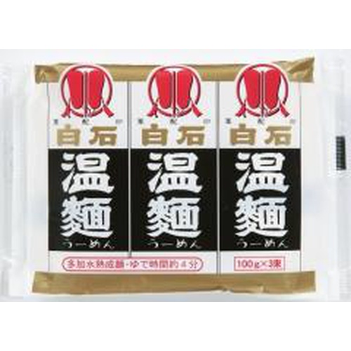 Hatakenaka 3-pack Shiraishi Warm Noodles 300g 1/20 – Sumotori.Trade