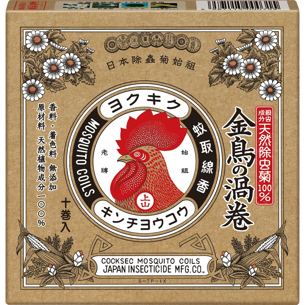 Natural pyrethrum, Kincho spiral 1/32 – Sumotori.Trade