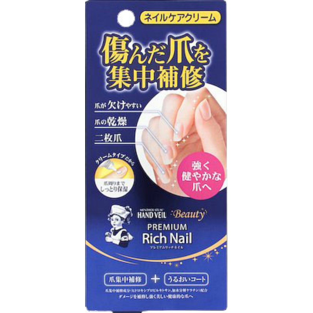 Mentholatum Hand Veil Beauty Premium Rich Nail 1/100 – Sumotori.Trade