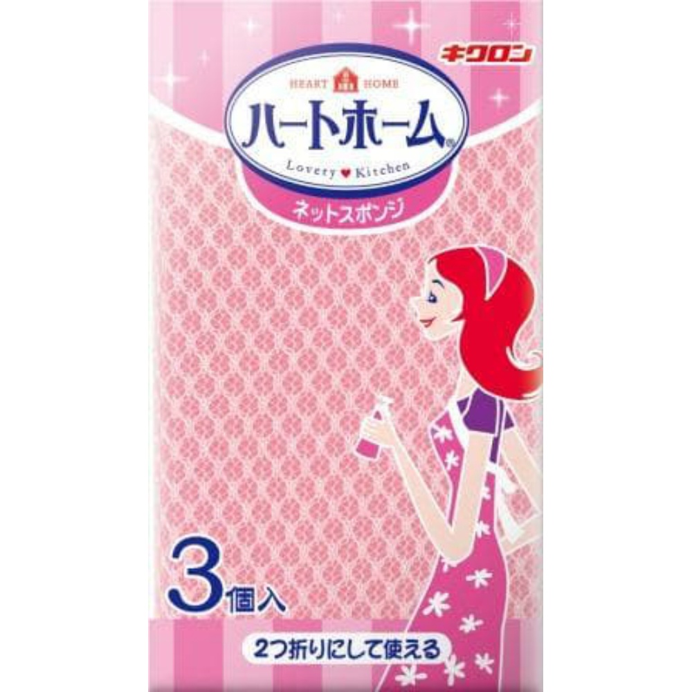 H Home Net Sponge 3P 1/120 – Sumotori.Trade