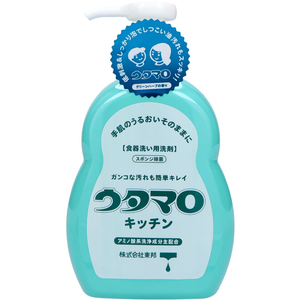 Utamaro Kitchen 300ml 1/24 – Sumotori.Trade