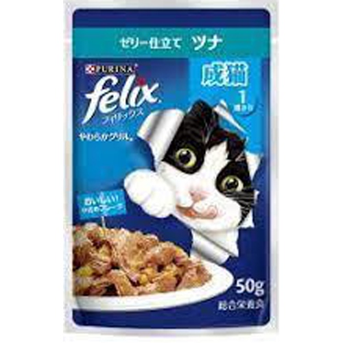 Nestle Purina Felix Adult Cat Tuna 50g 1/48 – Sumotori.Trade