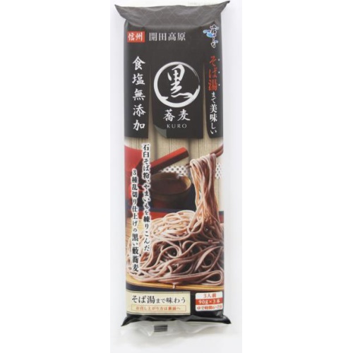 Hakubaku Black Soba, Delicious Even in Soba Soup, 270g 1/10 – Sumotori.Trade