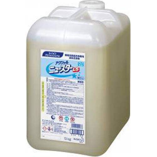 Kao Axial New Star LS 13kg 1/1 – Sumotori.Trade