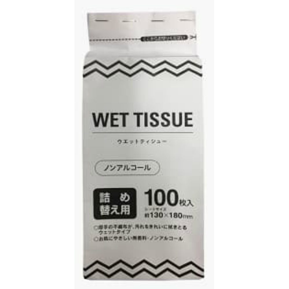 GEL non-alcoholic bottle refills, 100 pieces 1/24 – Sumotori.Trade