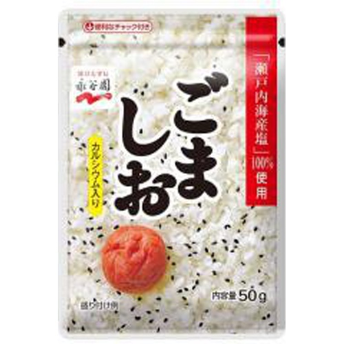 Nagatanien Sesame Salt 50g 1/80 – Sumotori.Trade