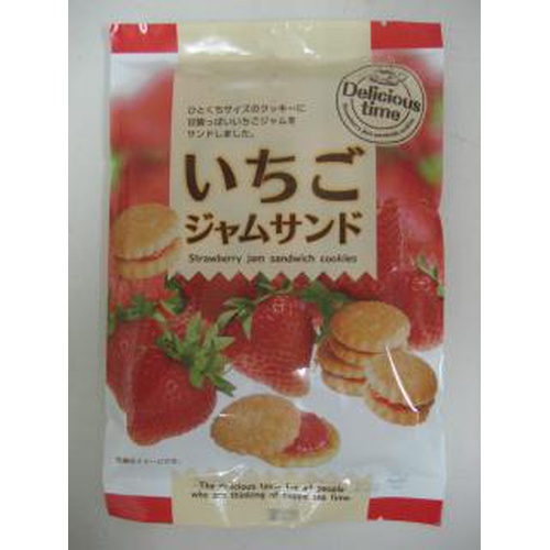 Sankuro strawberry jam sandwich cookies 85g 1/12 – Sumotori.Trade