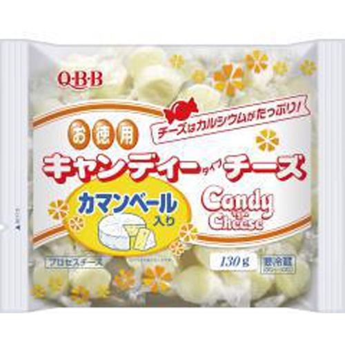QBB Value Candy Camembert 120g 1/20 – Sumotori.Trade