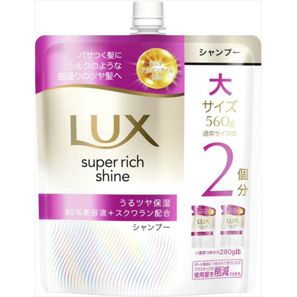 Lux Super Rich Shine Moisture Moisturizing Shampoo Refill 1/12 – Sumotori.Trade