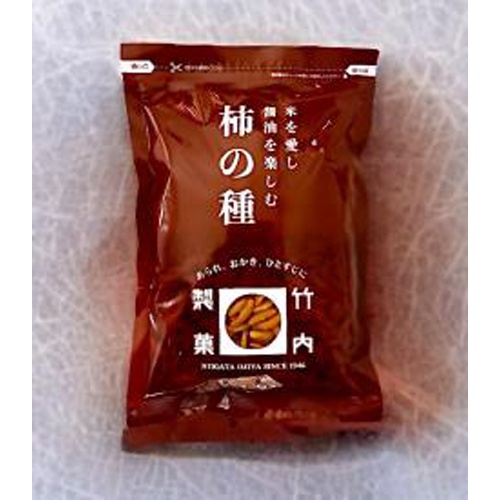 Takeuchi Kakinotane 295g 1/12 – Sumotori.Trade