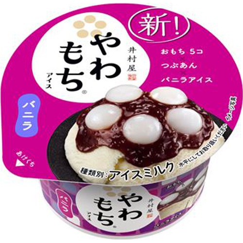 Imuraya Yawamochi Ice Cream Vanilla 130ml Cup 1/24 – Sumotori.Trade