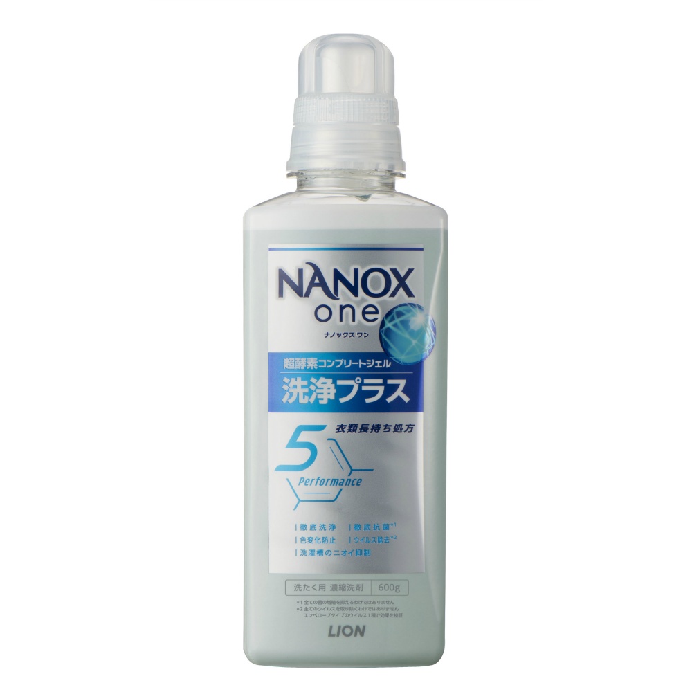 NANOX One Cleaning Plus Large Unit 1/12 – Sumotori.Trade