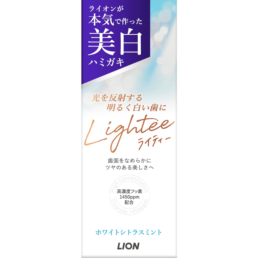 Lightee Toothpaste White Citrus Mint 1/140 – Sumotori.Trade
