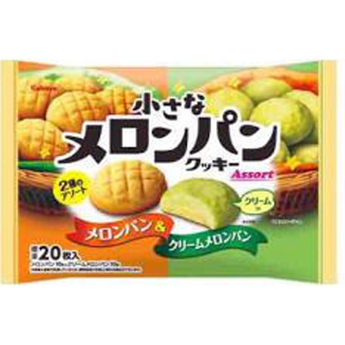 Kabaya small melon bread cookies 136g 1/24 – Sumotori.Trade