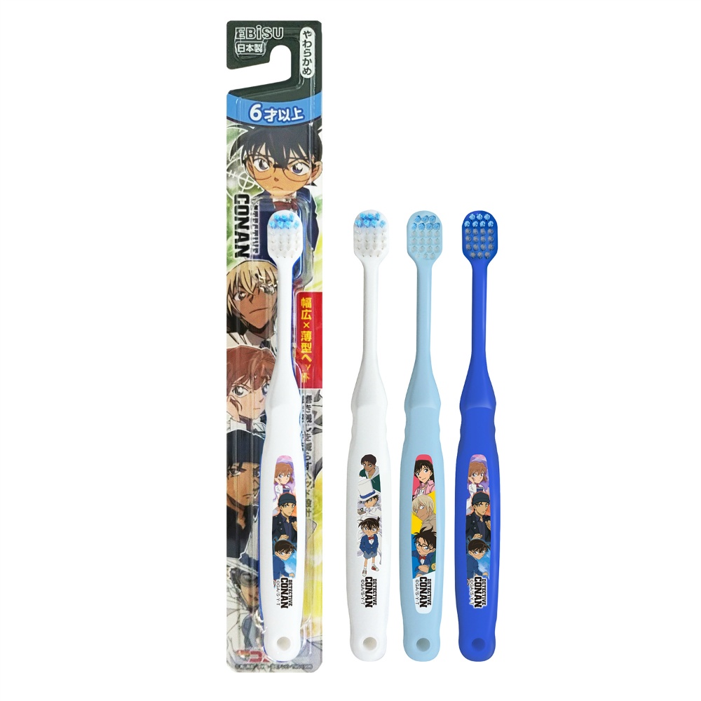Detective Conan Toothbrush (ages 6 and up) 1/360 – Sumotori.Trade