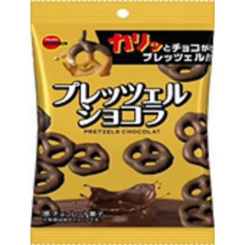 Bourbon Pretzel Chocolate Bag 53g 1/120 – Sumotori.Trade