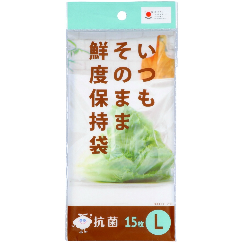 FK03 Freshness Preservation Bag L 1/100 – Sumotori.Trade