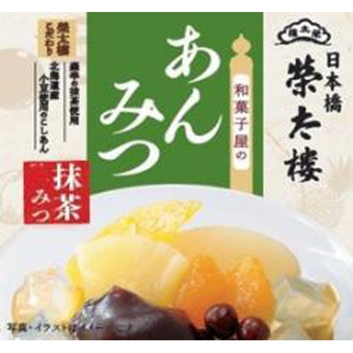 Eitaro Japanese sweets Anmitsu Matcha Mitsu 255g 1/24 – Sumotori.Trade