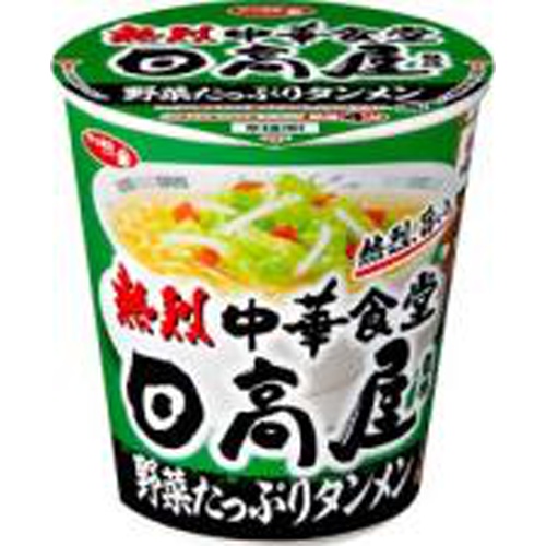 Supervised by Sapporo Ichiban Hidakaya Tanmen with plenty of vegetables 1/12 – Sumotori.Trade